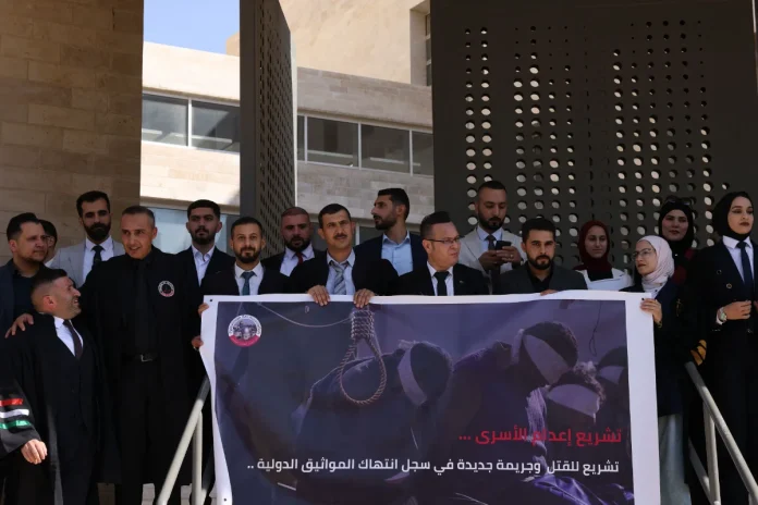 Israel advances death penalty bill for terrorists in first parliamentary vote