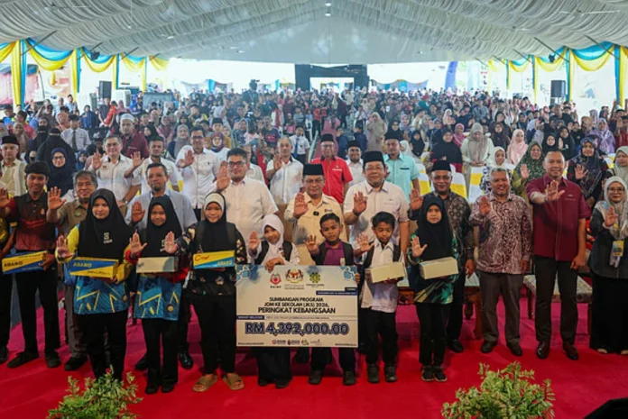 24,000 asnaf pupils to receive school supplies under Jom Ke Sekolah 24,000 asnaf pupils to receive school supplies under Jom Ke Sekolah