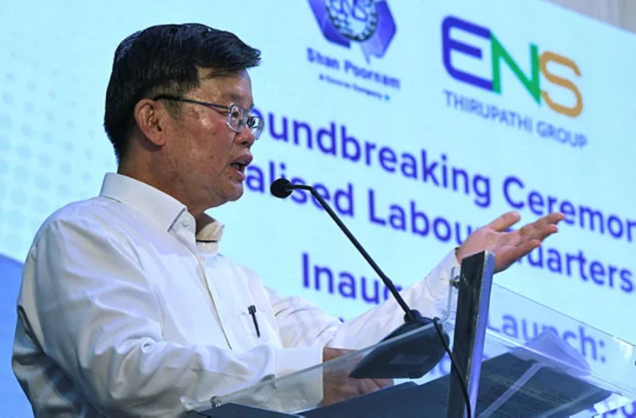 Penang approves RM1.09 billion 2026 budget with record low deficit Penang approves RM1.09 billion 2026 budget with record low deficit