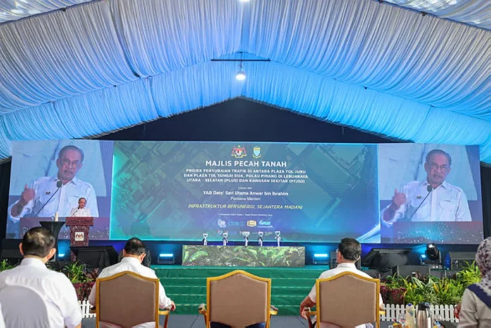 Jajaran LRT Pulau Pinang dilanjutkan ke Seberang Perai untuk pembangunan seimbang