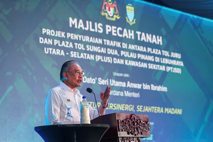 Anwar makes landmark Ethiopia visit to strengthen African ties