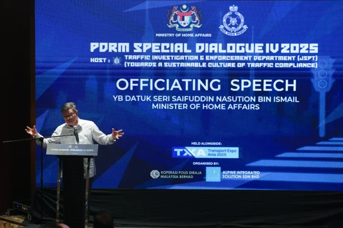 Home minister urges police to adopt AI for traffic enforcement