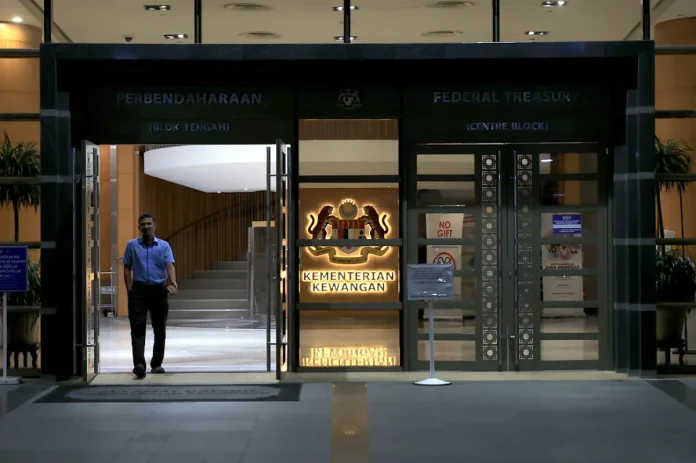 MOF appoints Ahmad Hizzad as Labuan FSA chairman