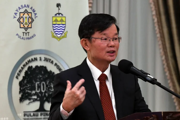 Penang_proposes_national_commission_to_review_revenue-sharing_model Penang proposes national commission to review revenue-sharing model