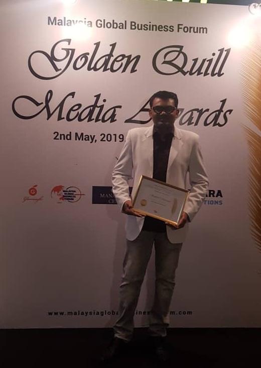 MGBF Golden Quill Media Awards honours 17 media representatives