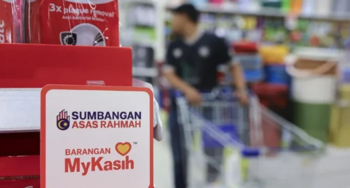 SARA aid letters sent to 5.4 million recipients nationwide