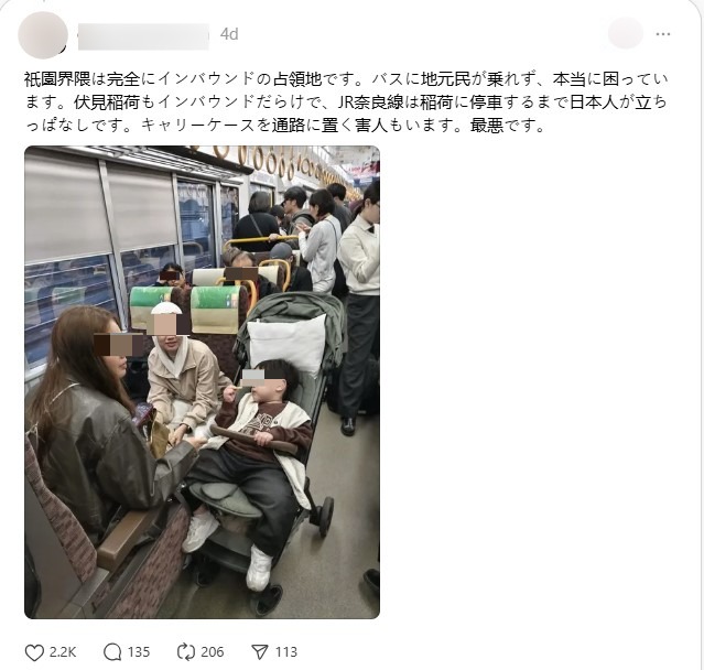 M’sian calls out non-confrontational culture in Japan