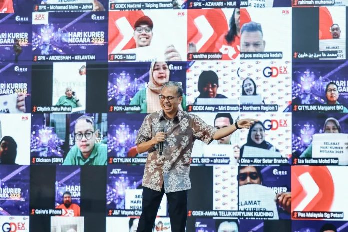 Teachers_urged_to_leverage_digital_technology_for_modern_education_needs Teachers urged to leverage digital technology for modern education needs