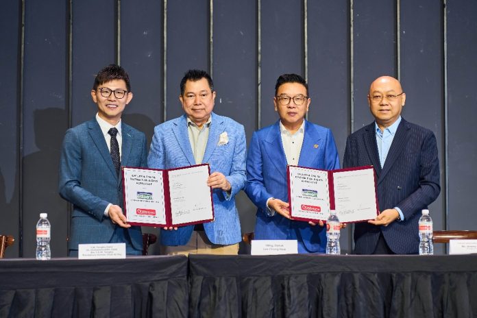 Oasis Home Holding secures exclusive online rights for FIFA World Cup 2026 merchandise