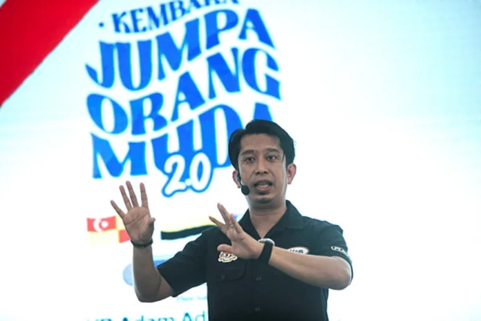 Malaysia's e-sports growth to continue under KBS 2026-2030 strategic plan