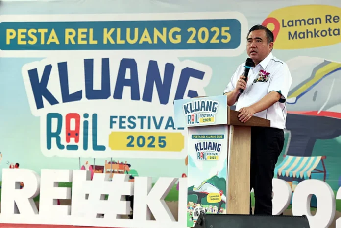 ETS3 JOHOR BAHRU-KL SENTRAL DIJANGKA MULA OPERASI 12 DIS INI - LOKE