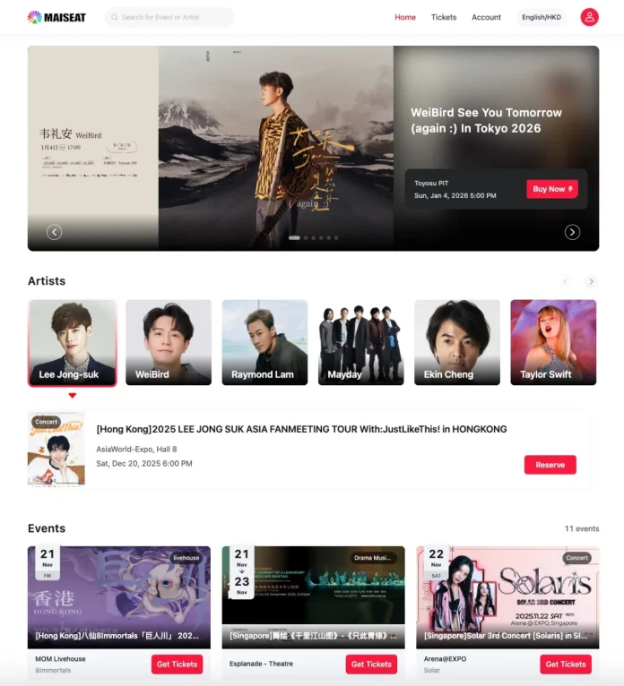 Screenshot of the MAISEAT official website