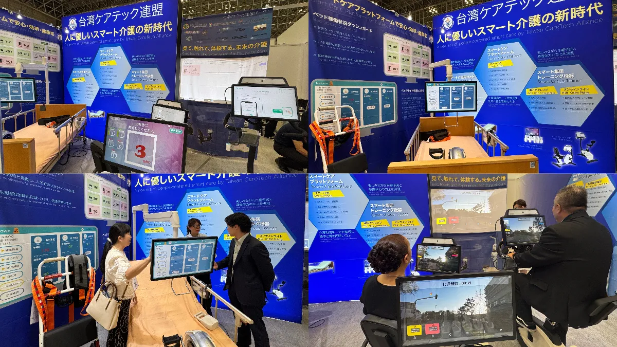 caretech Taiwan CareTech Alliance Targets Japan’s Silver Market with Smart Elderly Care Solutions