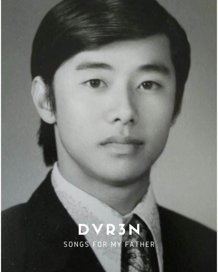 Darren Teh Releases Emotional DVR3N EP 