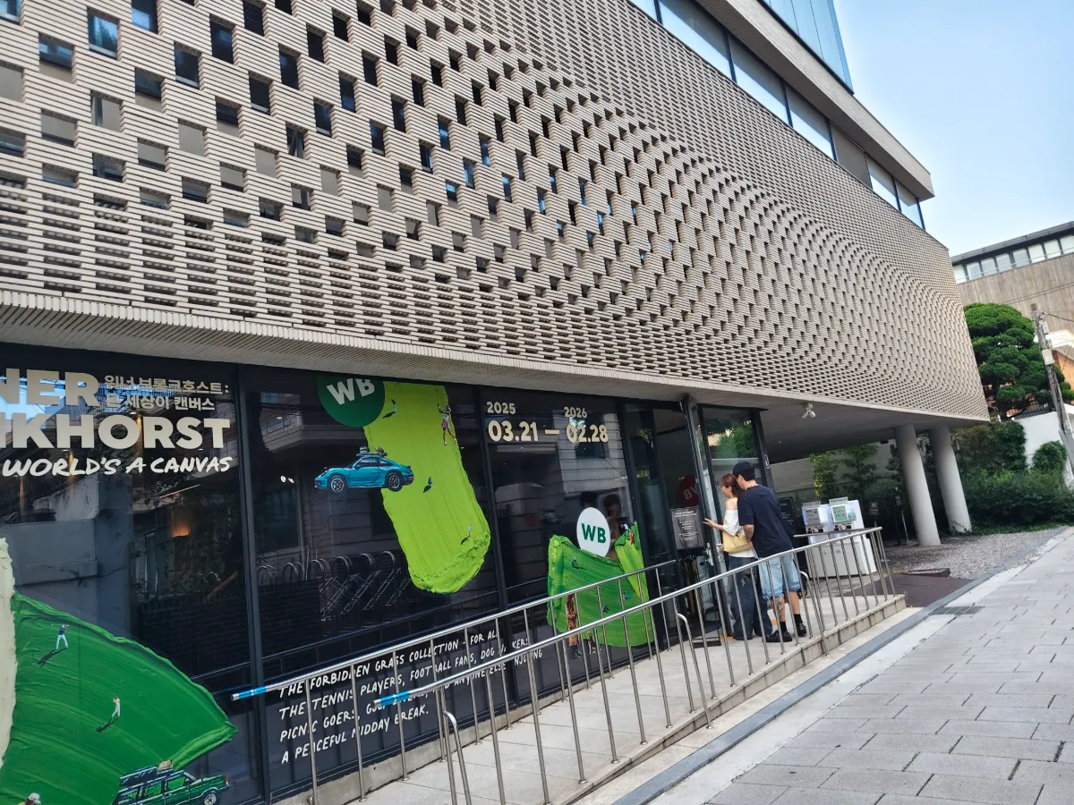 Ground seasaw seochon