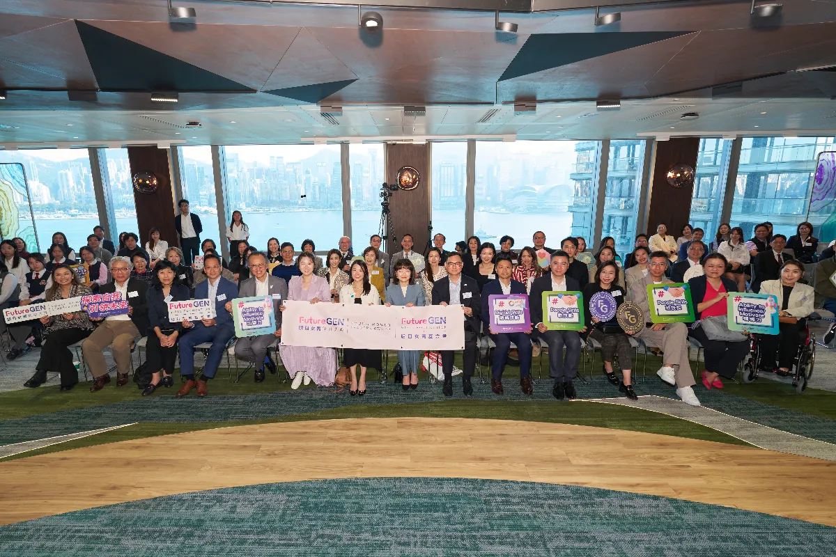 FutureGen Girls Foundation Hosts Inaugural FutureGen Young Women Leaders Award Ceremony