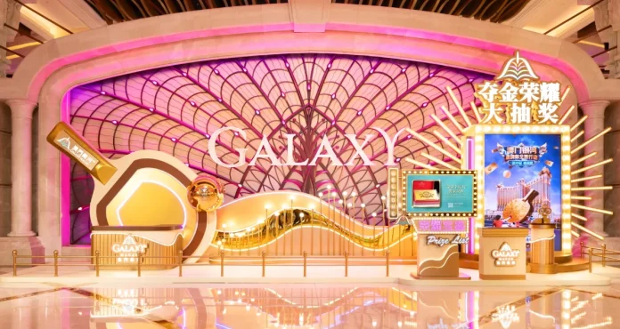 ‘Gold, Glory & Galaxy’ Lucky Draw to Surprise Galaxy Macau Guests with Glittering Array of Prizes this November