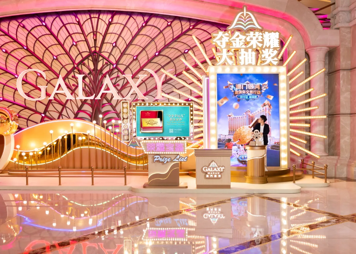 ‘gold, glory & galaxy’ lucky draw to surprise galaxy macau guests with glittering array of prizes this november