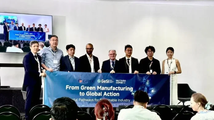 Gree Provides Comprehensive Support for COP30 Leaders' Residence, Empowering Global Climate Action with Green Technology