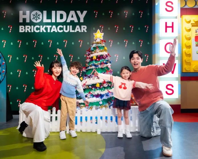 LEGOLAND® Discovery Centre Hong Kong brings back its festive “Holiday Bricktacular” celebration, inviting families to enjoy creative LEGO®-themed Christmas activities, heartwarming experiences, and the joy of giving through the #BuildToGive initiative.