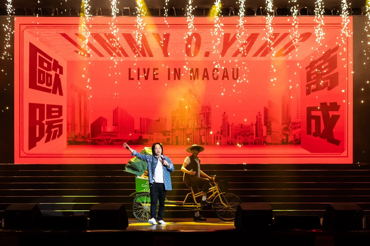Galaxy macau presents: the jimmy o. Yang chinese new year show a joyful start to the year of the horse