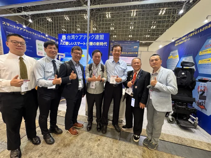 MTHK Jung Hae In Sitting Announcement