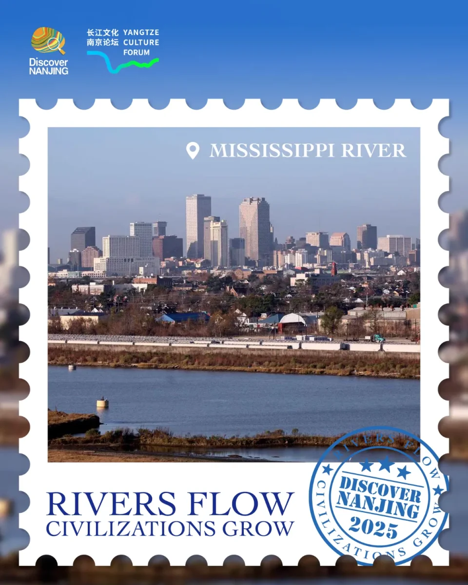 The timeless wisdom of rivers: collaboration and shared vision The timeless wisdom of rivers: collaboration and shared vision