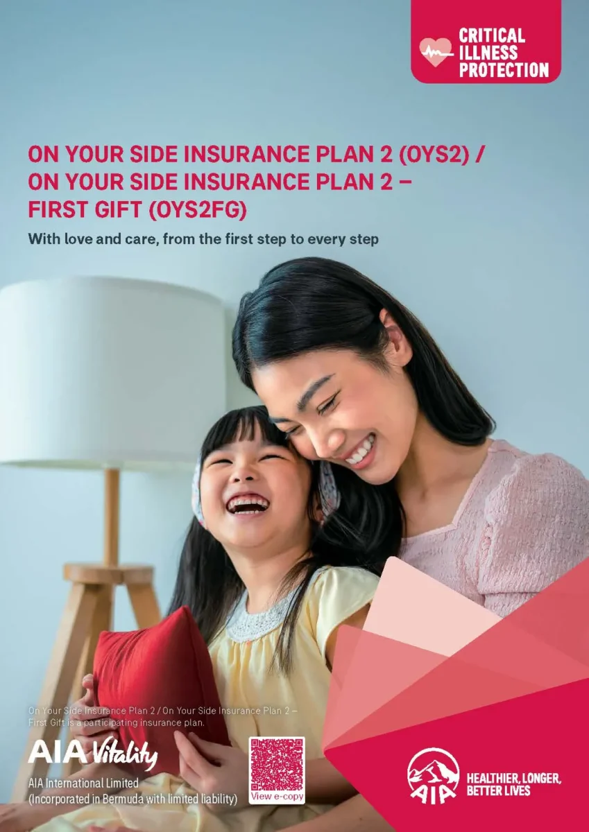 Aia unveils "on your side" critical illness protection series featuring multiple first-in-market coverages