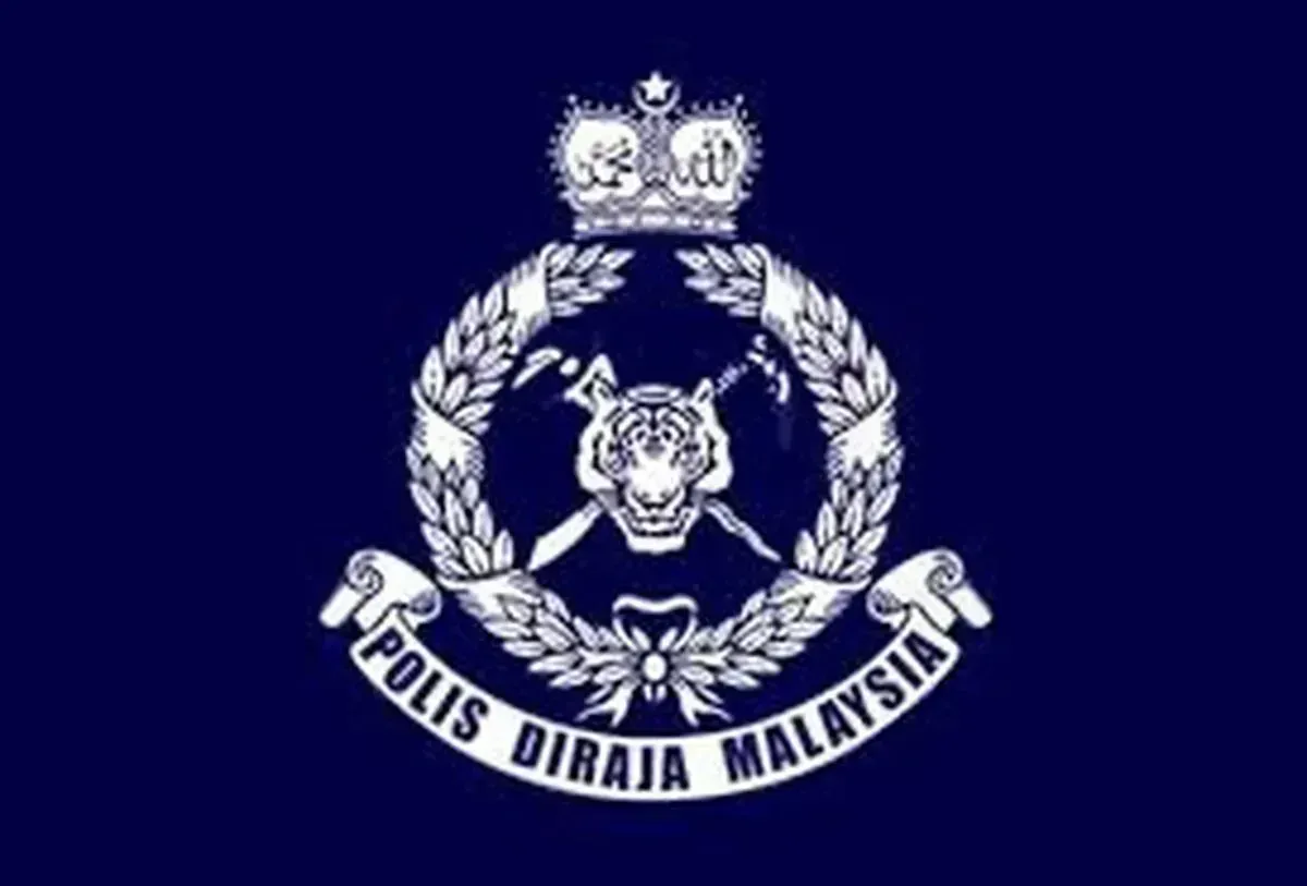 pdrm-logo-bernama-2- Ejen insurans rugi RM372,645 dalam penipuan pelaburan palsu