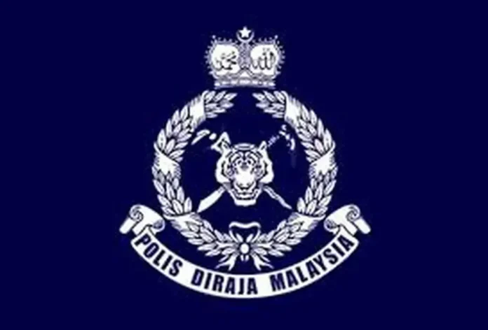 pdrm-logo-bernama-2 (1) : Suspek tetak kepala abang ipar putus enggan rawatan psikiatri