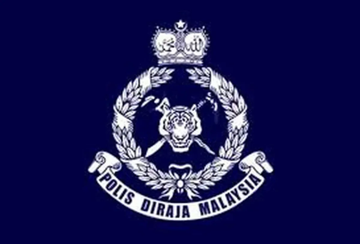 pdrm-logo-bernama (2) Murid maut terjatuh lubang kumbahan diklasifikasikan NFA
