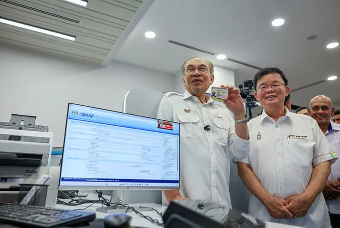 UTC Seberang Perai rasmi dibuka, manfaat lebih sejuta penduduk