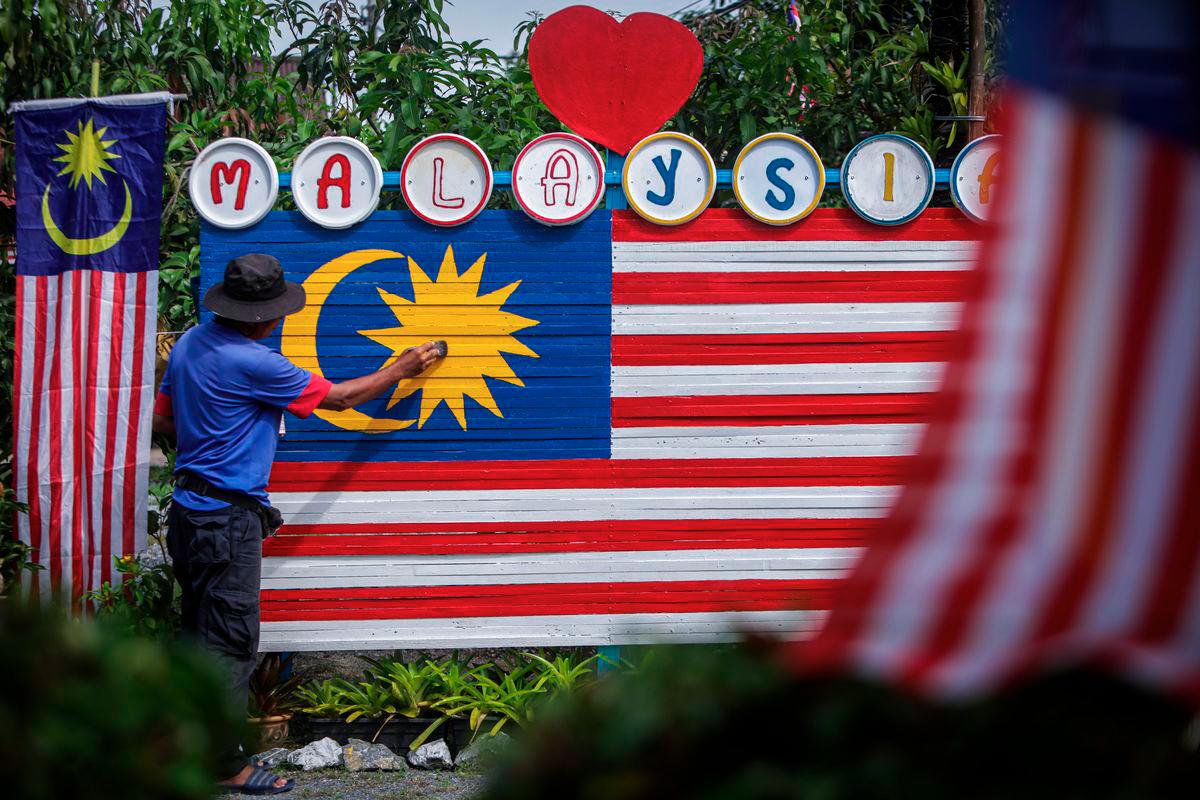 State leaders urge unity and pride in National Day celebrations