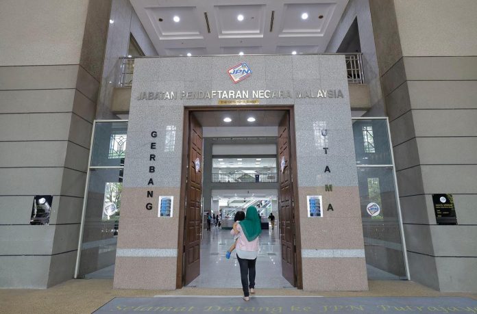 EAIC finds Sabah NRD officer delayed child IC application unreasonably