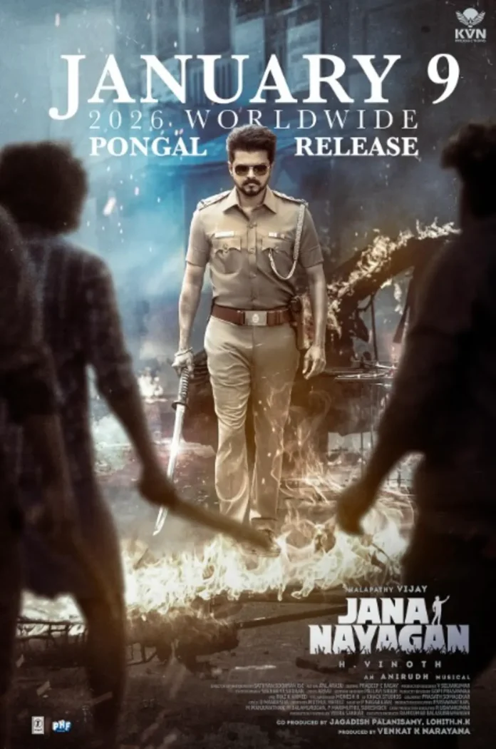 Vijay lancar audio filem Jana Nayagan di Malaysia 27 Dis