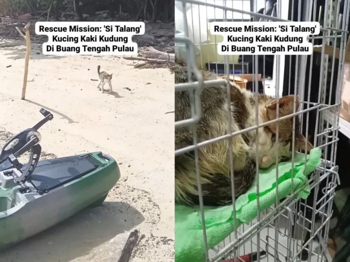 Pulau Talang Frugal Outdoors and Camping Facebook page