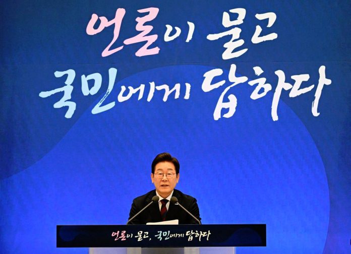 S. Korea president says ‘doing utmost’ for trade deal with US S. Korea president says ‘doing utmost’ for trade deal with US
