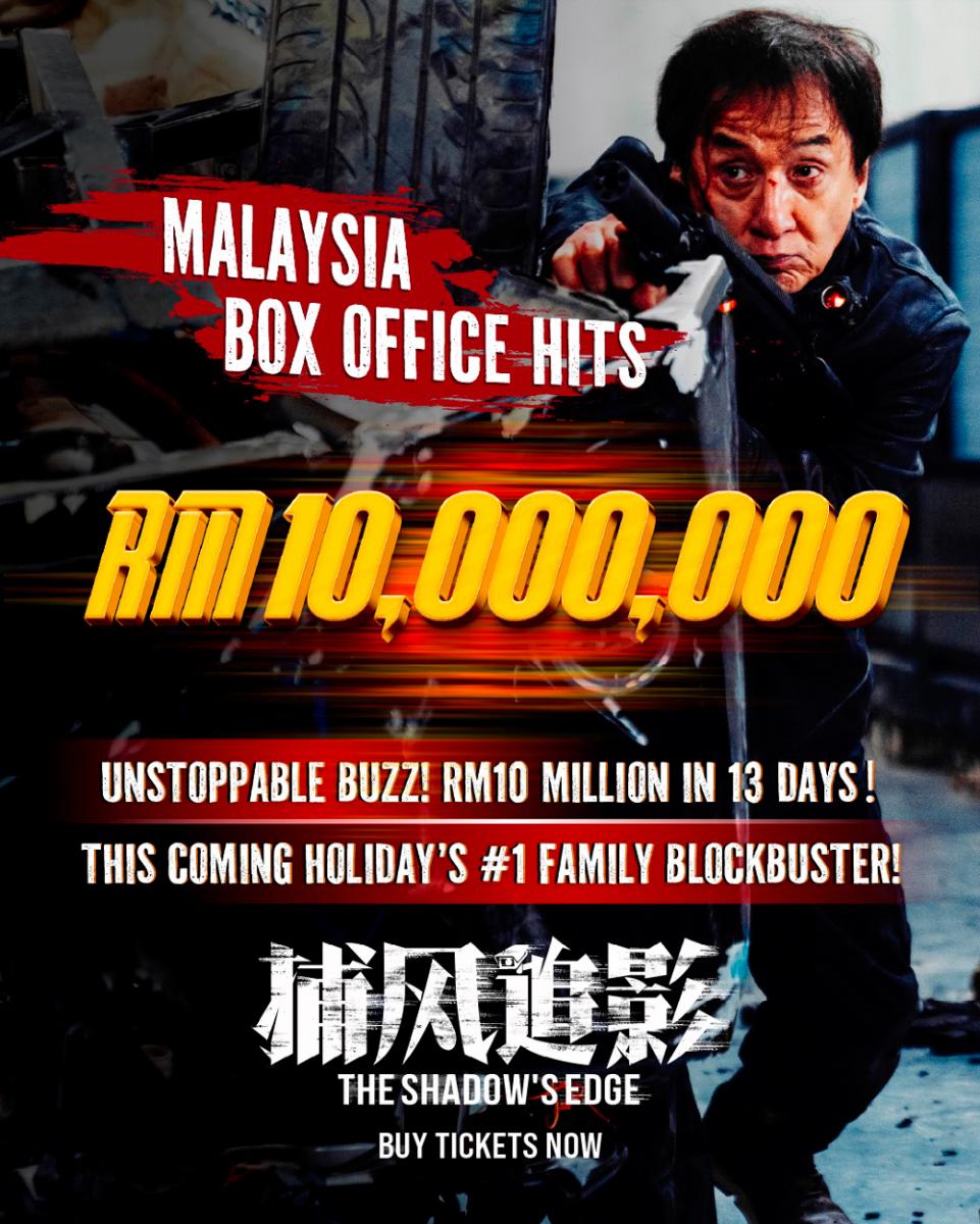 The Shadow’s Edge smashes past RM10m at Malaysian box office The Shadow’s Edge smashes past RM10m at Malaysian box office