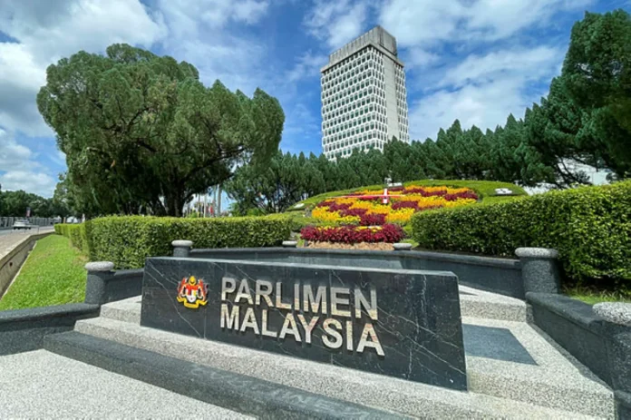 Parliament to debate national debt, audits of ministers' officers