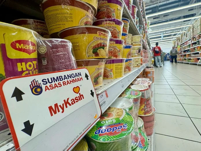 _5.6 juta penerima SARA bulanan, belanja RM4.59 bilion setakat ini (1) 5.6 juta penerima SARA bulanan, belanja RM4.59 bilion setakat ini