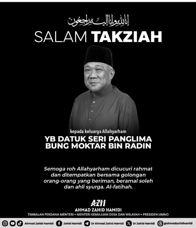 Bung_Moktar__People_of_Sabah_lost_a_resolute_fighter_who_championed_their_rights Bung Moktar: People of Sabah lost a resolute fighter who championed their rights