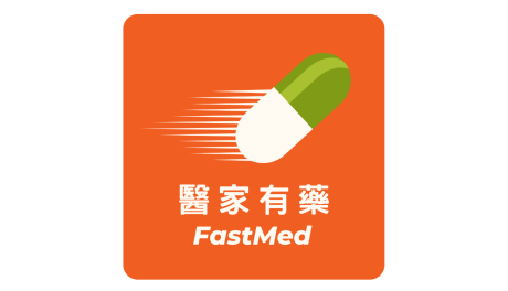FastMed Launches Online Weight Management Program with Authentic GLP-1 Medication