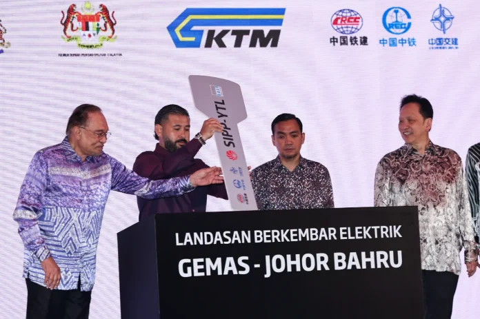 Gemas-JB_electrified_double-track_line_launched__completes_KL-JB_rail_link