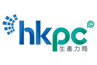 Hong Kong’s first “Technology and Innovation Support Centre” officially commenced operation