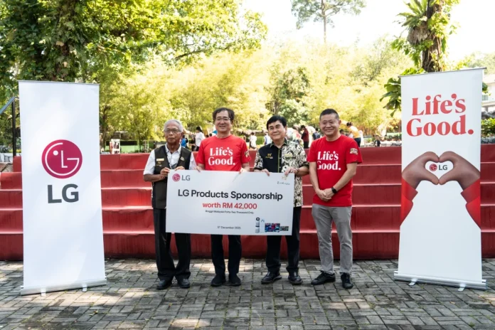 LG Malaysia Zoo Negara