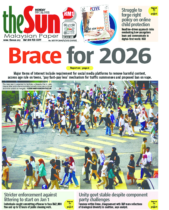 Policy 101: please read the front page Policy 101: please read the front page