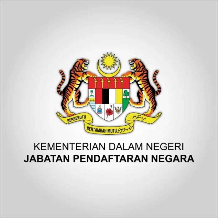 JPN denies claims of identity theft involving deceased father's MyKad