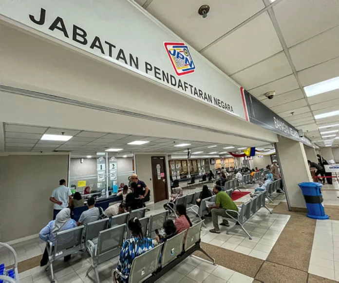 JPN pertimbang tawaran serah semula MyKad dwiwarganegara secara sukarela