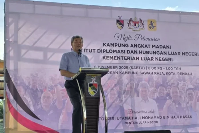 Kampung_Sawah_Raja_receives_RM1_million_in_upgrades_under_MADANI_scheme