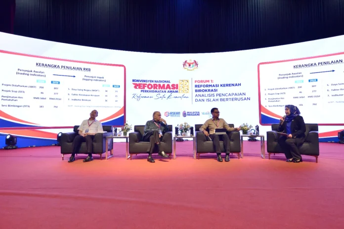 MPC_to_boost_feedback_and_problem-driven_solutions_for_red_tape_reform